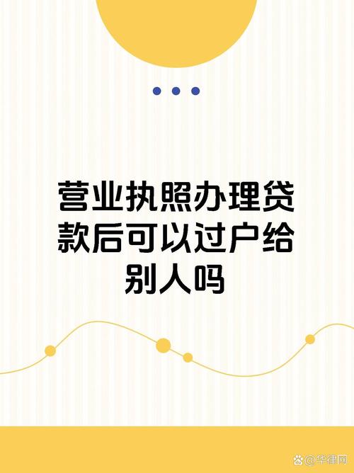 东莞塘厦信用卡质押贷快速获取资金的一种新方式(塘厦哪里可以)